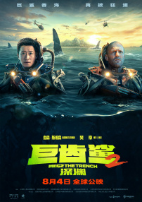刚回国的妇人
